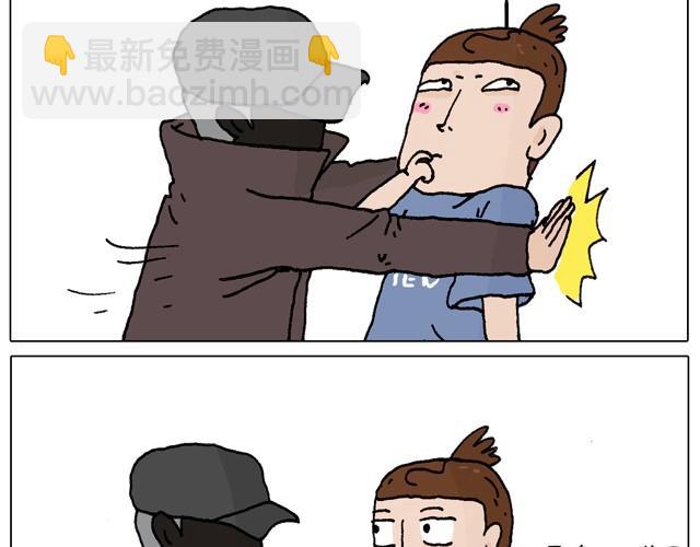 一个人去ATM机时如何注意安全26
