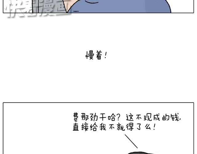 一个人去ATM机时如何注意安全33