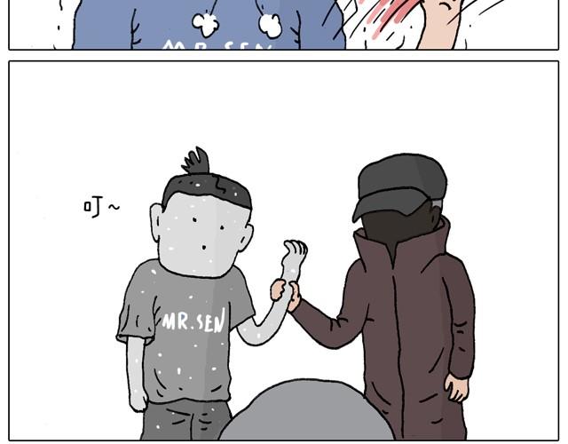 一个人去ATM机时如何注意安全36