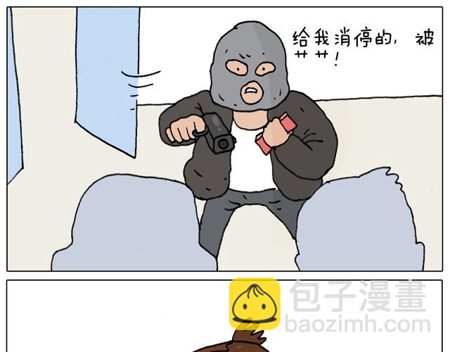 一个人去ATM机时如何注意安全37