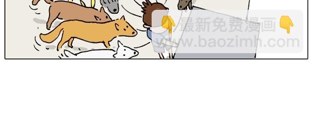 一个人去ATM机时如何注意安全53