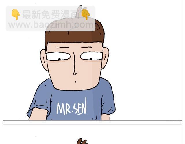 一个人去ATM机时如何注意安全7