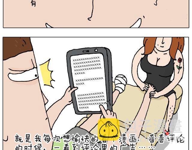 千万别惹强迫症患者！18