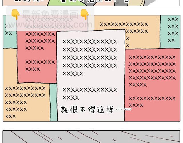 千万别惹强迫症患者！19