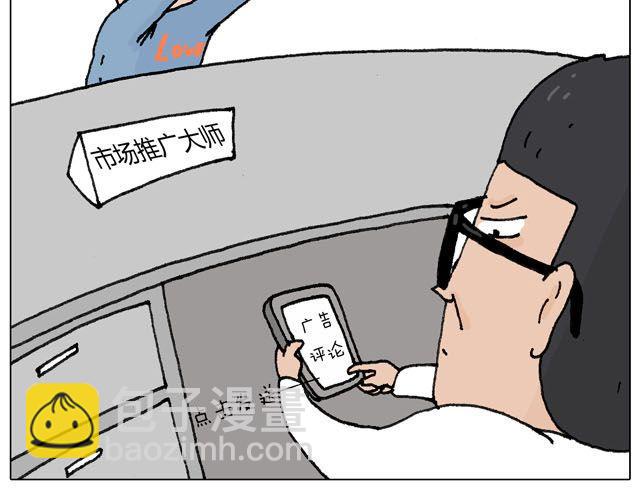 千万别惹强迫症患者！28