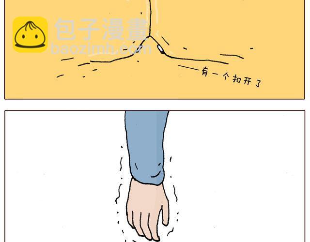 千万别惹强迫症患者！36