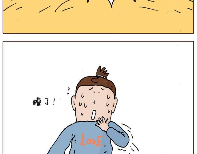 千万别惹强迫症患者！41