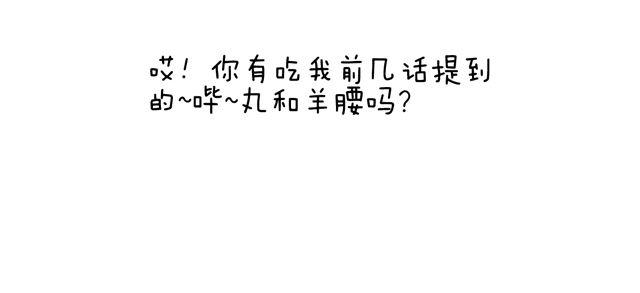 千万别惹强迫症患者！52