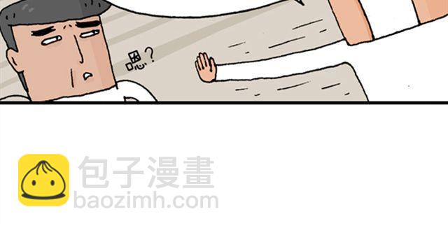 千万别惹强迫症患者！54