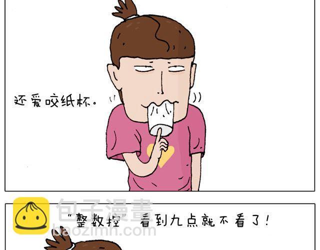 千万别惹强迫症患者！6