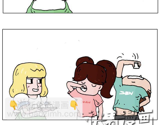 欢迎品尝12