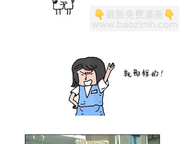 欢迎品尝33