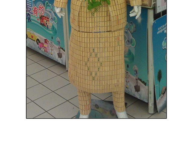 欢迎品尝35