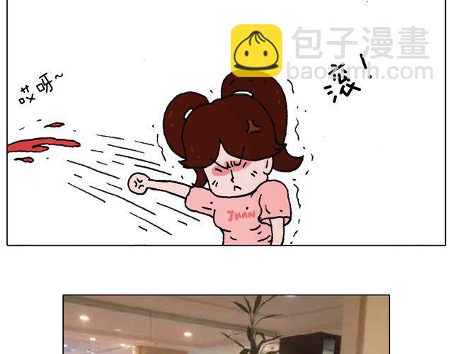 欢迎品尝39
