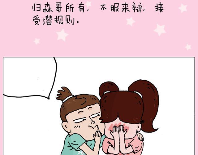 欢迎品尝46