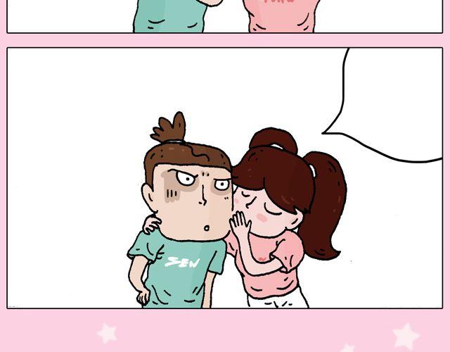 欢迎品尝47