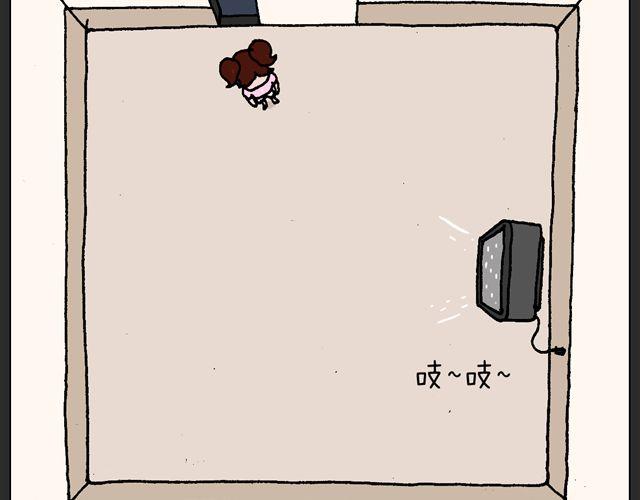 恐怖屋15