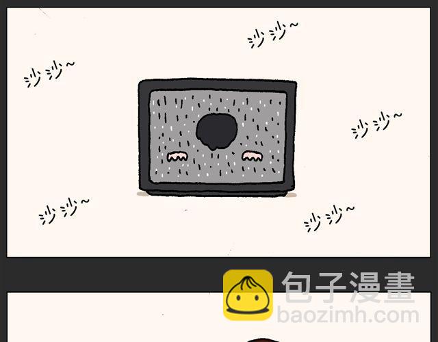 恐怖屋17