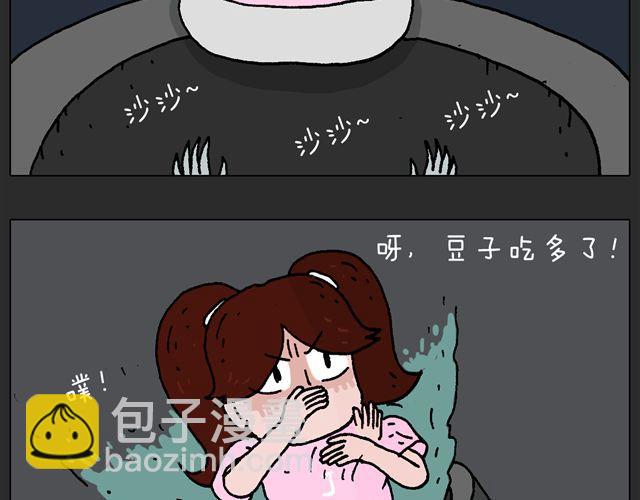 恐怖屋27