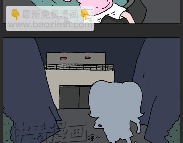 恐怖屋28
