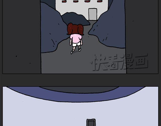 恐怖屋37