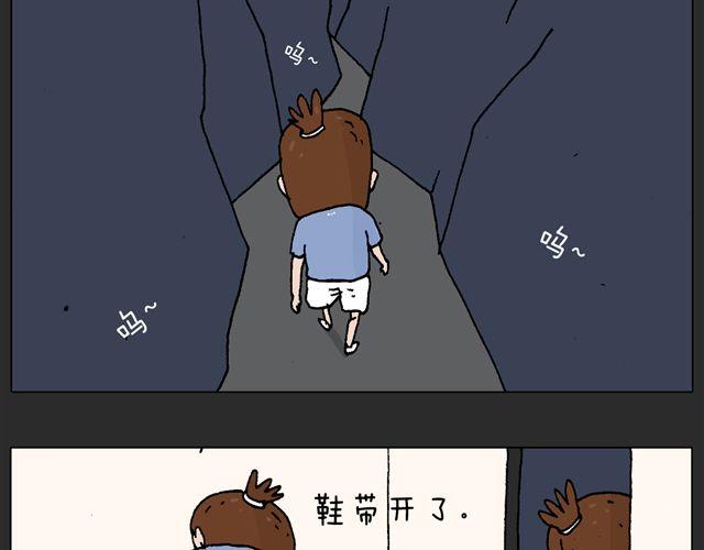 恐怖屋44