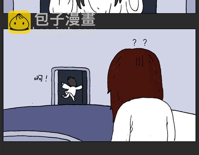 恐怖屋60