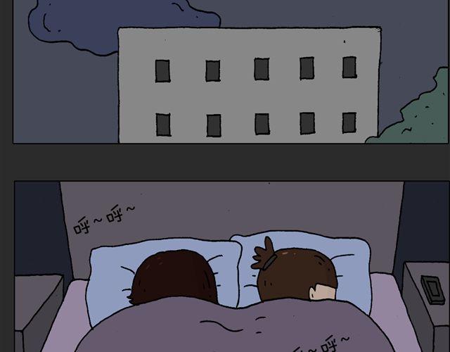 恐怖屋65