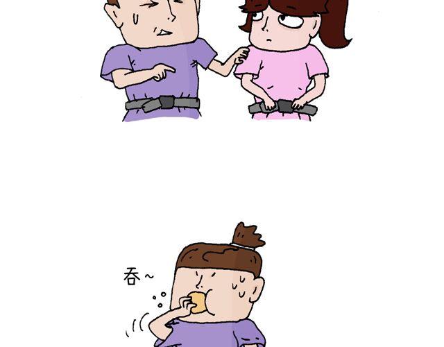 这就是台湾~10