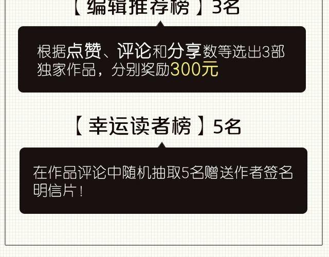 这就是台湾~101