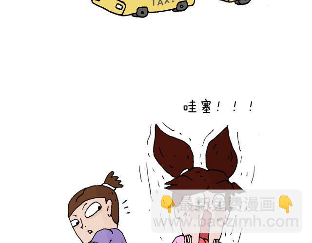 这就是台湾~19