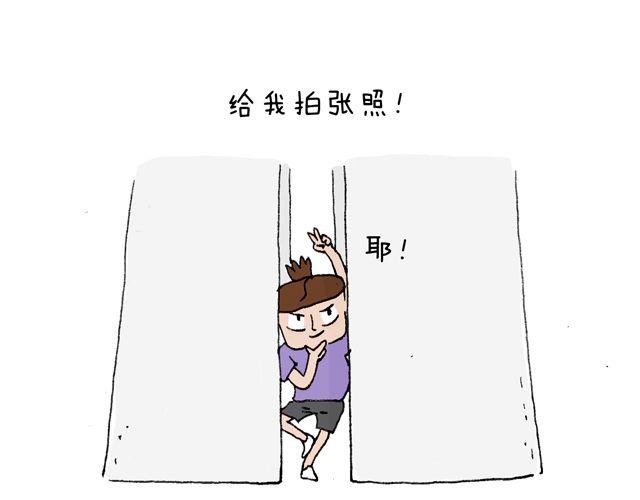 这就是台湾~75