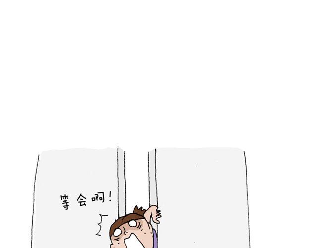 这就是台湾~76