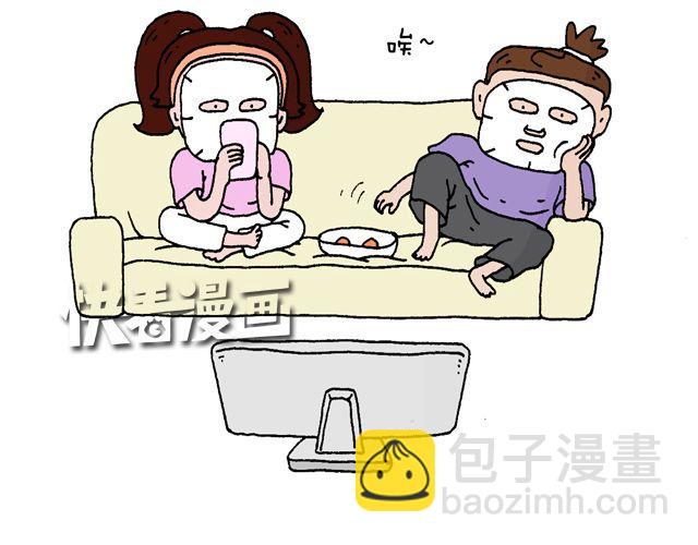 这就是台湾~90
