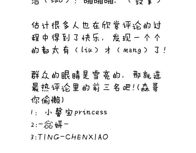 这就是台湾~96