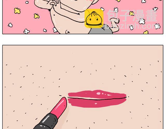 女人的世界真难懂19