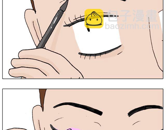 女人的世界真难懂22
