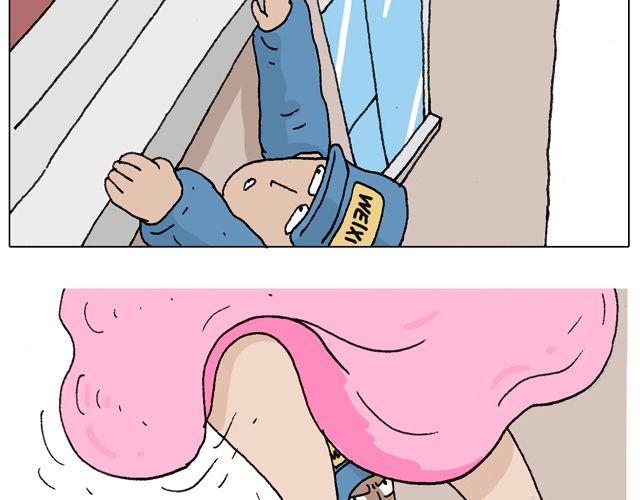 女人的世界真难懂35