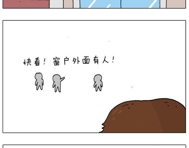 女人的世界真难懂39
