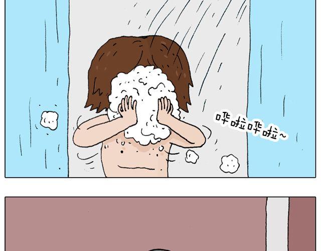女人的世界真难懂45