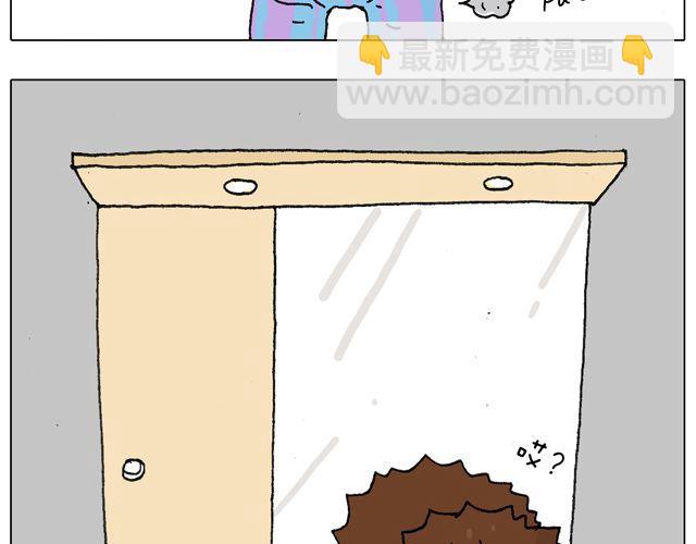 女人的世界真难懂5