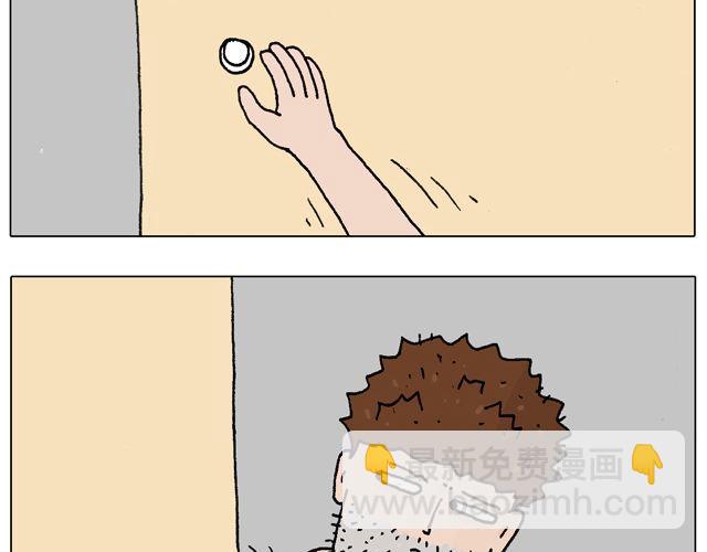 女人的世界真难懂7