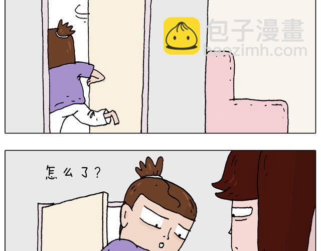 打蚊子10