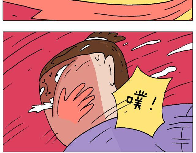 打蚊子15