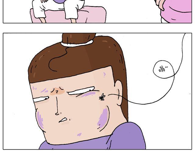 打蚊子24