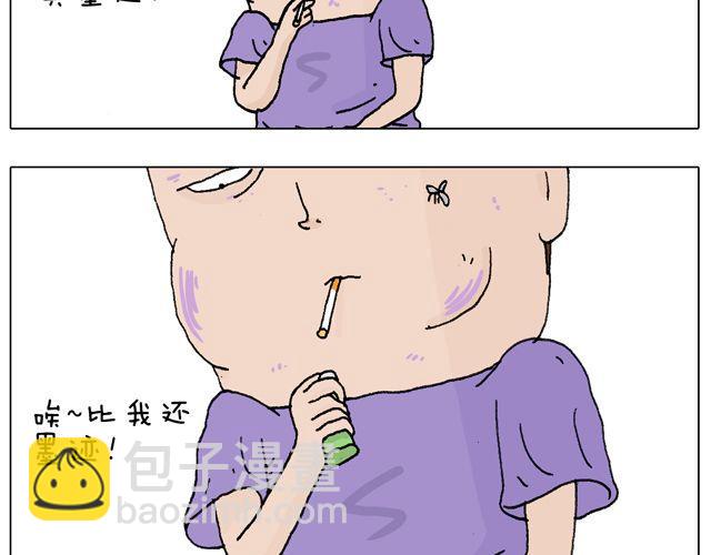 打蚊子34