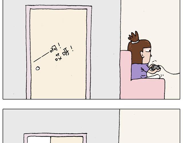 打蚊子9
