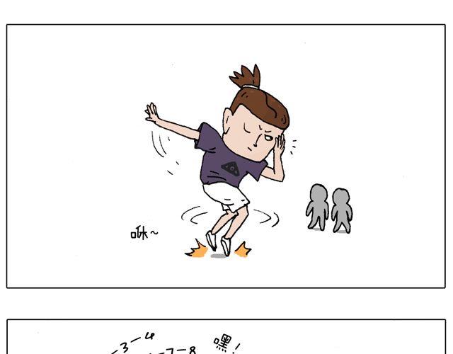 我只是想要跳舞……19