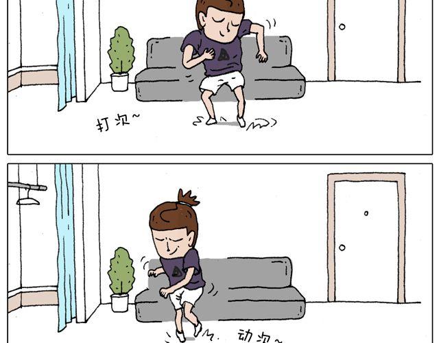 我只是想要跳舞……26