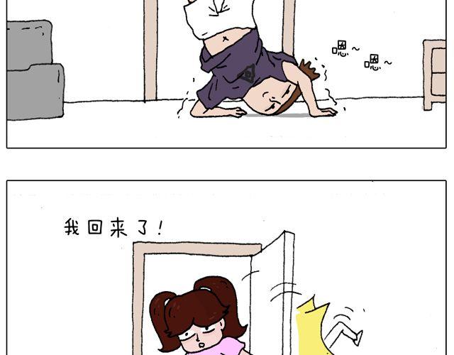 我只是想要跳舞……38